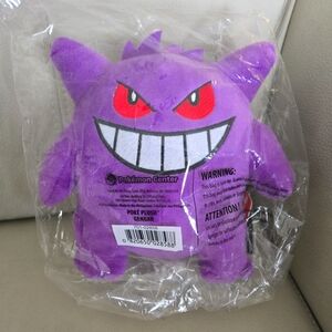 Retired Pokemon Center Gengar 6.5inch Plush NWT In Plastic